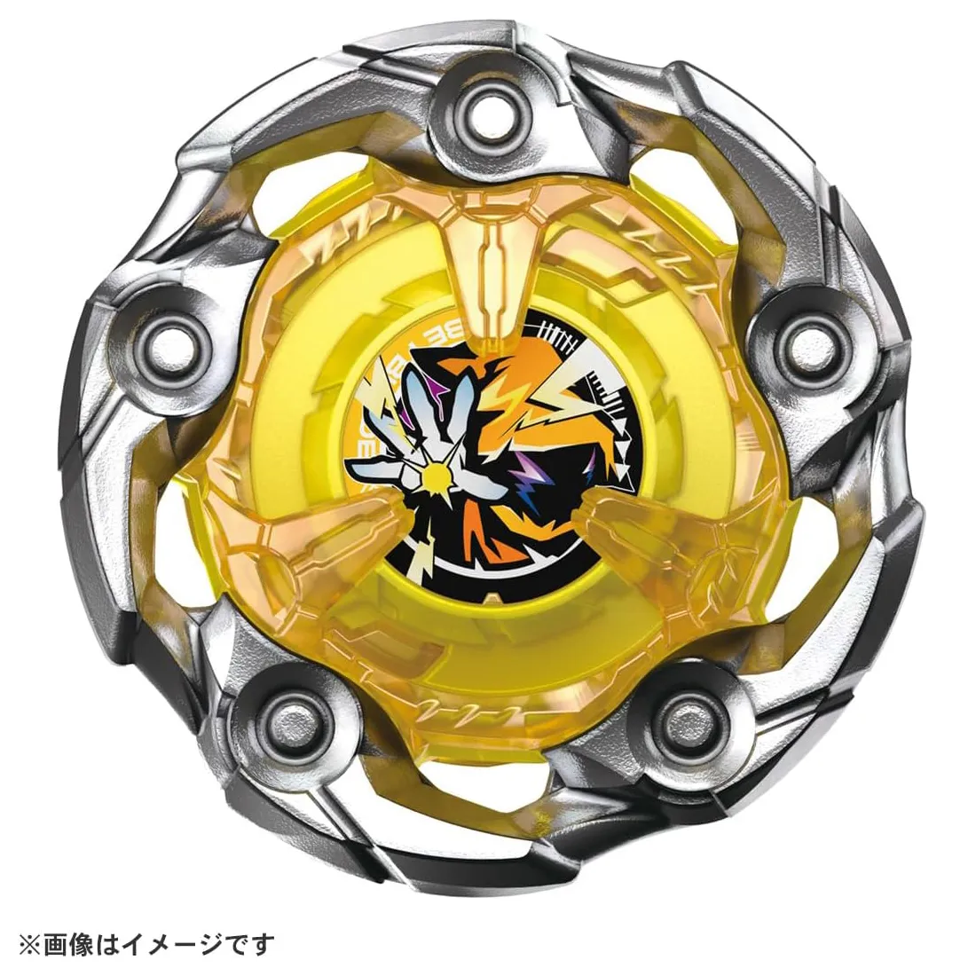Beyblade X UX-03 Booster Wizard Rod 5-70DB - Image 3