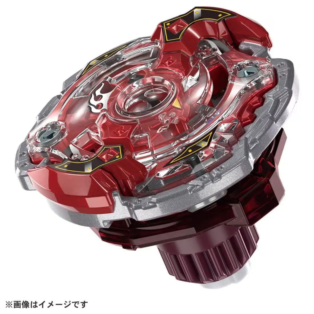 Beyblade X BX-00 Starter Storm Spriggan 2-70M - Image 2
