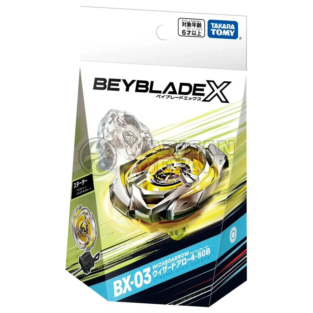 Beyblade X BX-03 Starter Wizard Arrow 4-80B