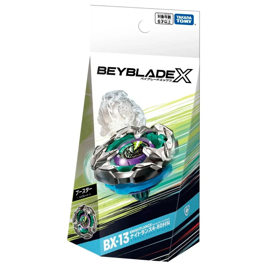 Beyblade X BX-13 Booster Knight Lance 4-80HN - Image 4