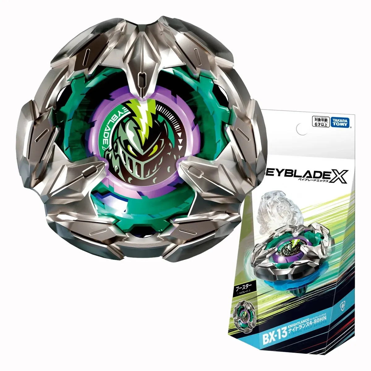 Beyblade X BX-13 Booster Knight Lance 4-80HN