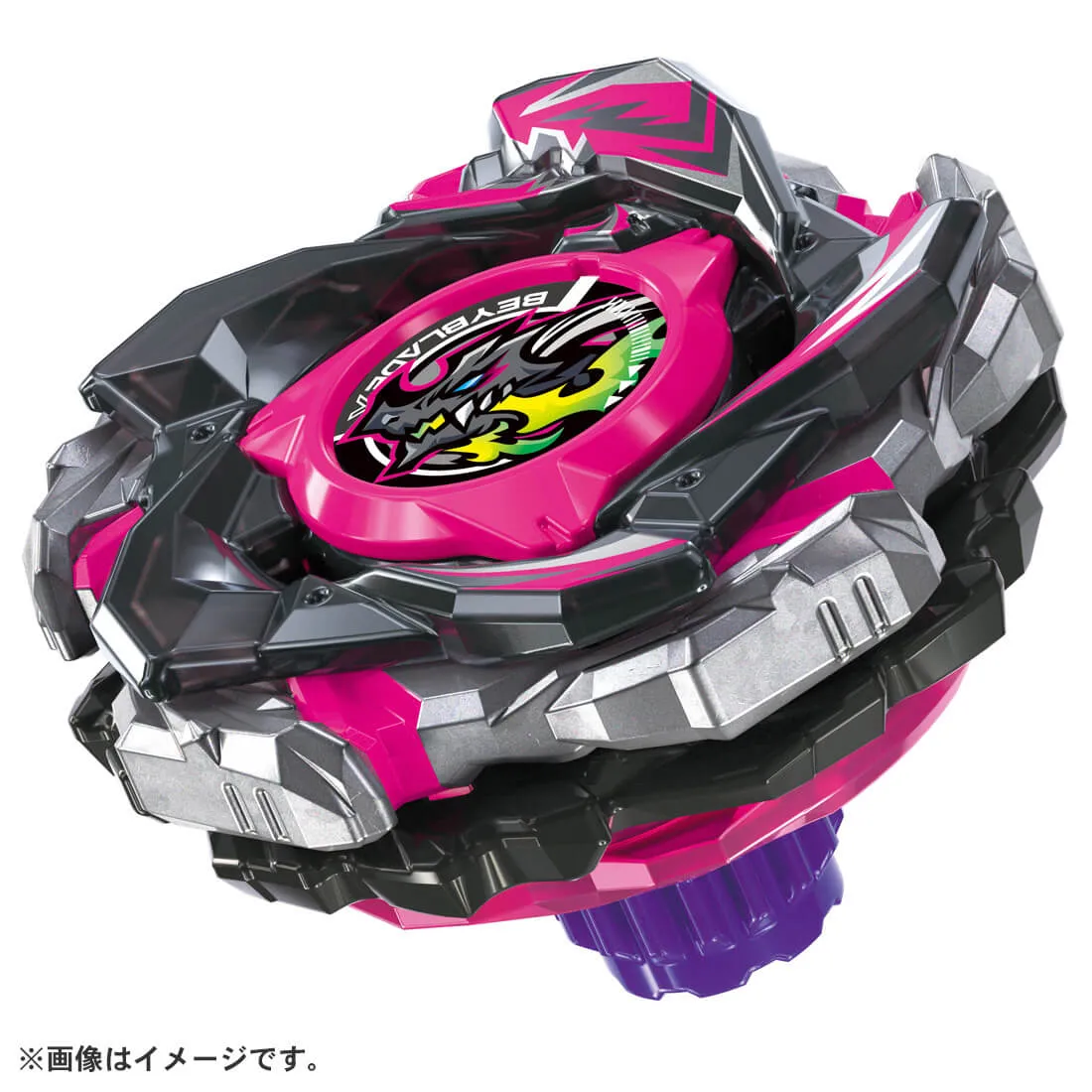 Beyblade X CX-13 Starter Bahamut Blitz BK1-50I - Image 2
