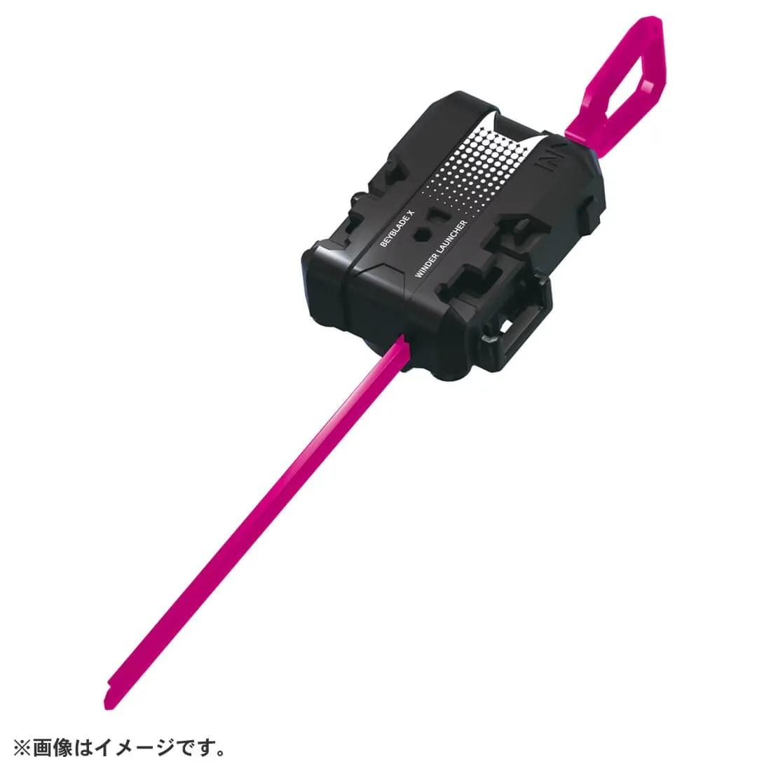 Beyblade X CX-13 Starter Bahamut Blitz BK1-50I - Image 3