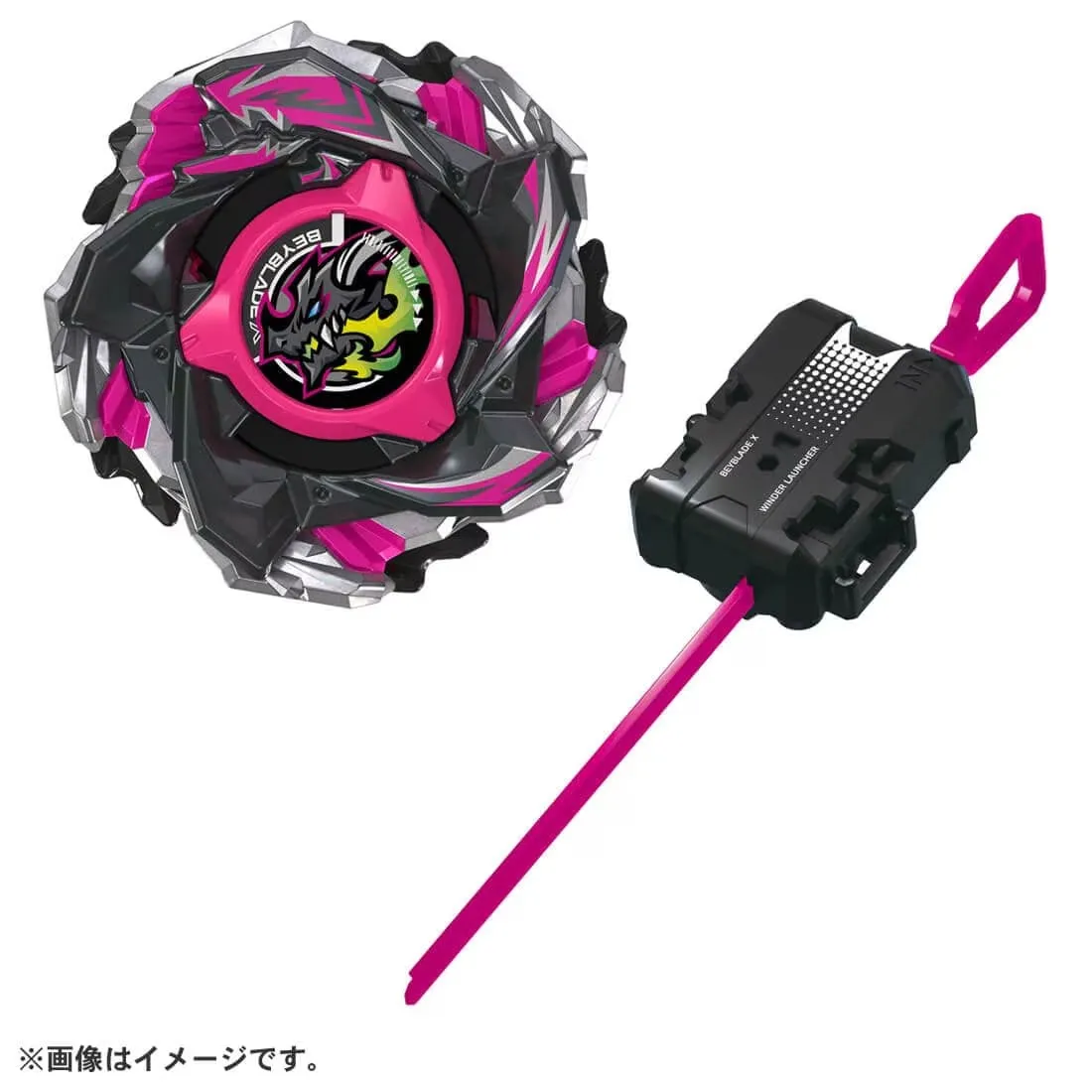 Beyblade X CX-13 Starter Bahamut Blitz BK1-50I - Image 4
