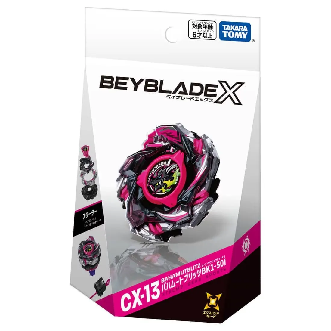 Beyblade X CX-13 Starter Bahamut Blitz BK1-50I