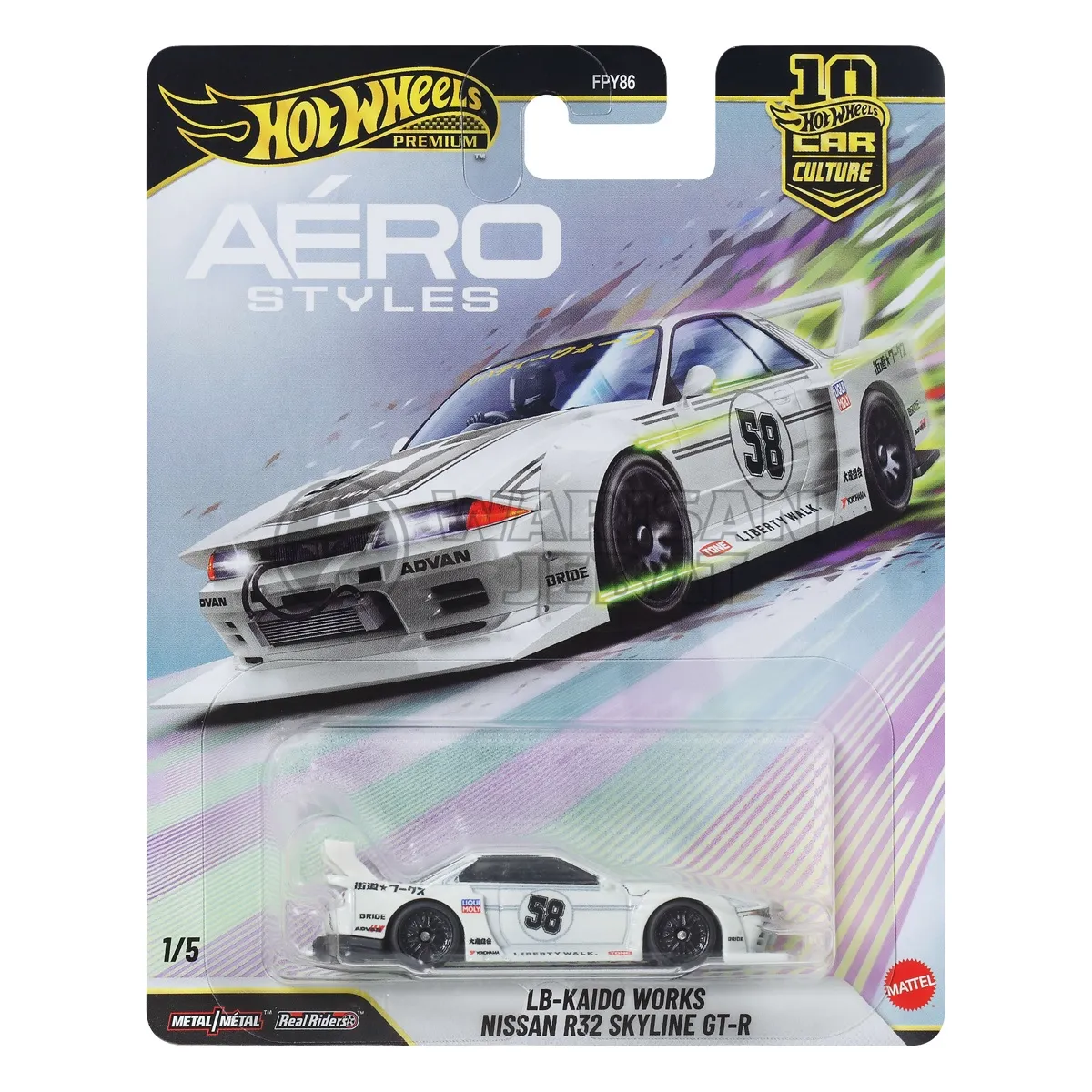 Hot Wheels Premium 2026 Aerostyles (Full set 5/5) - Image 2