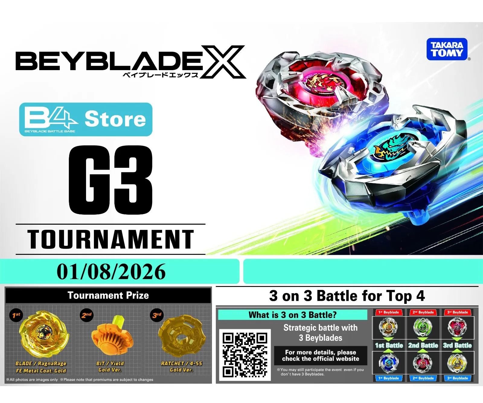 Event Feature Image