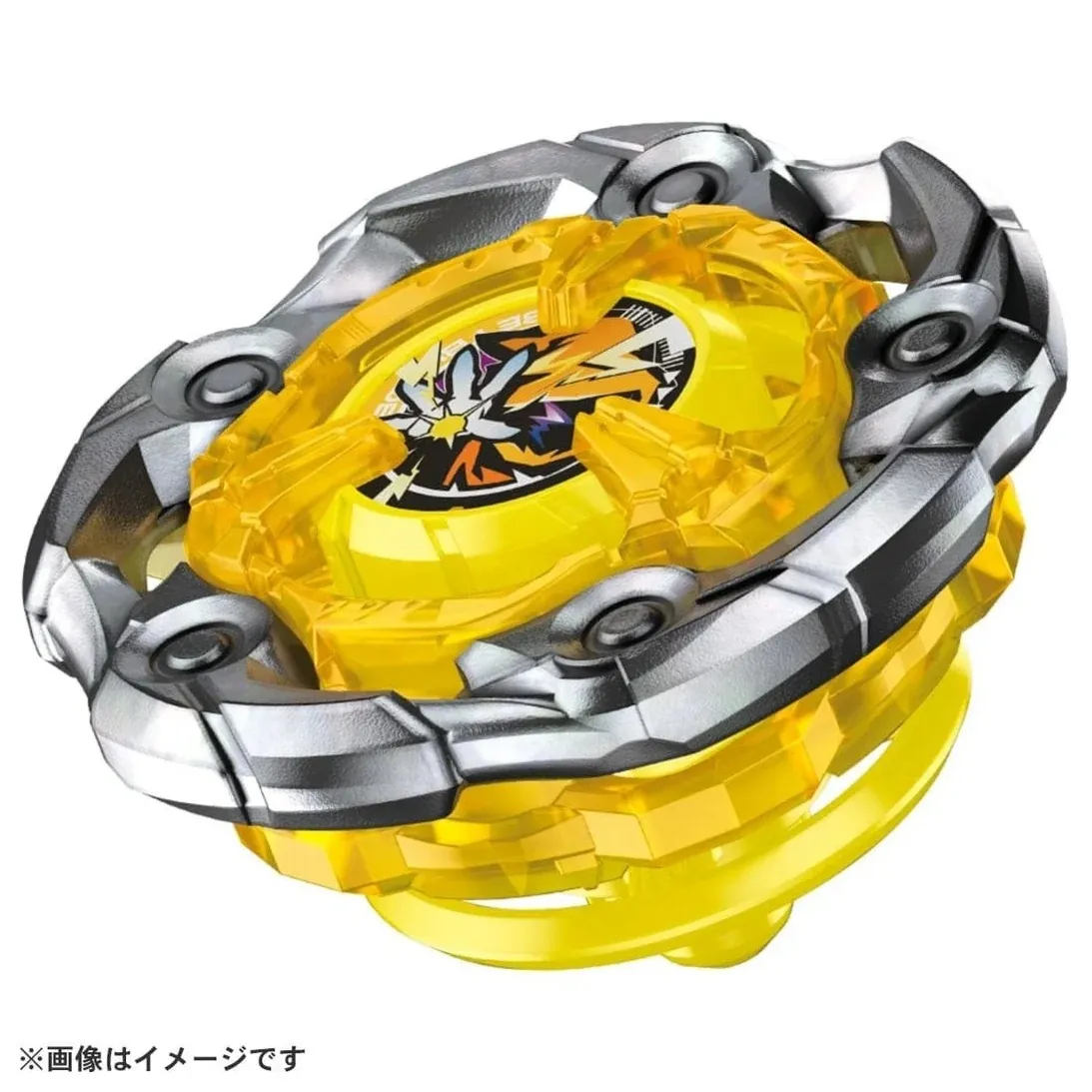 Beyblade X UX-03 Booster Wizard Rod 5-70DB - Image 2