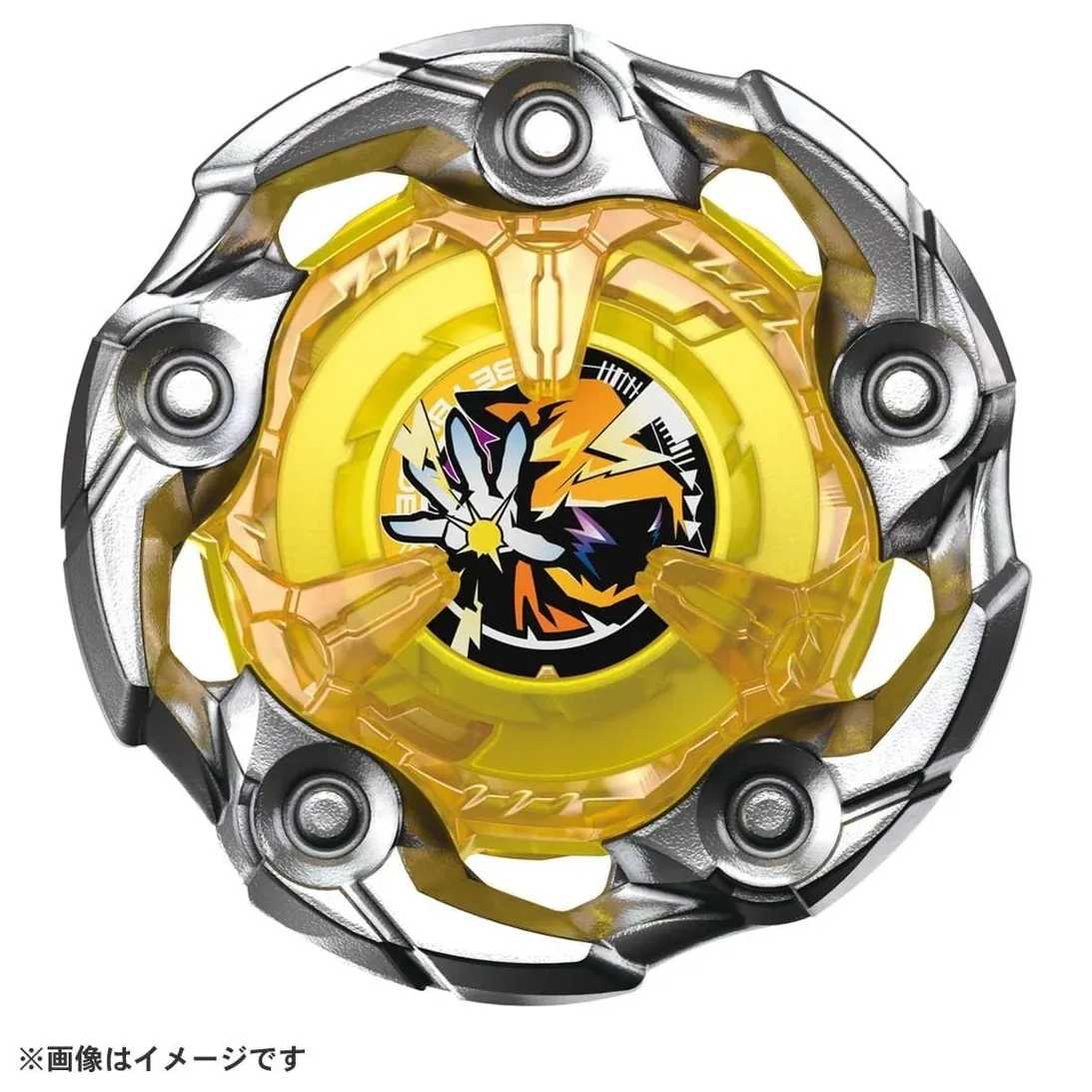 Beyblade X UX-03 Booster Wizard Rod 5-70DB - Image 3