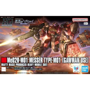 HG 1/144 Messer Type-M01 (Gawman Use)