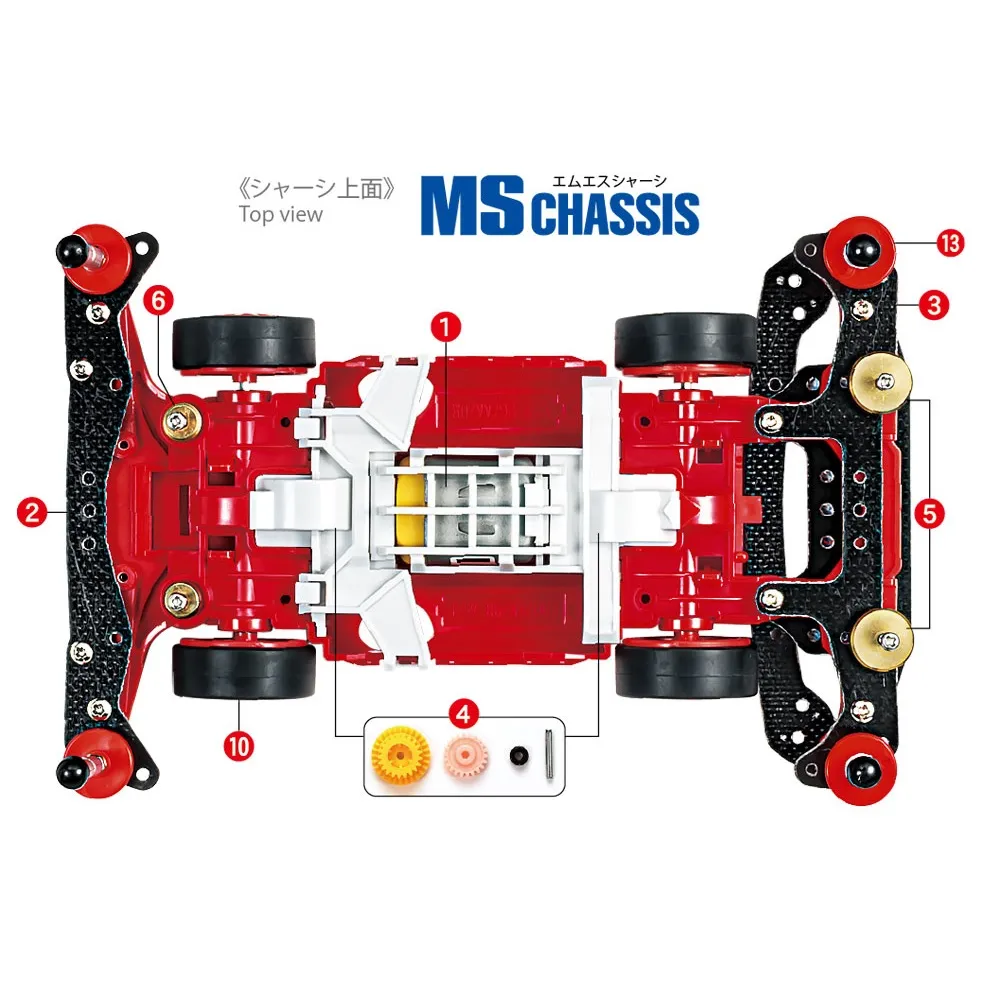 Mini 4WD 1/32 Avante Mk.III Nero (MS-Chassis) Advanced Pack - Image 4