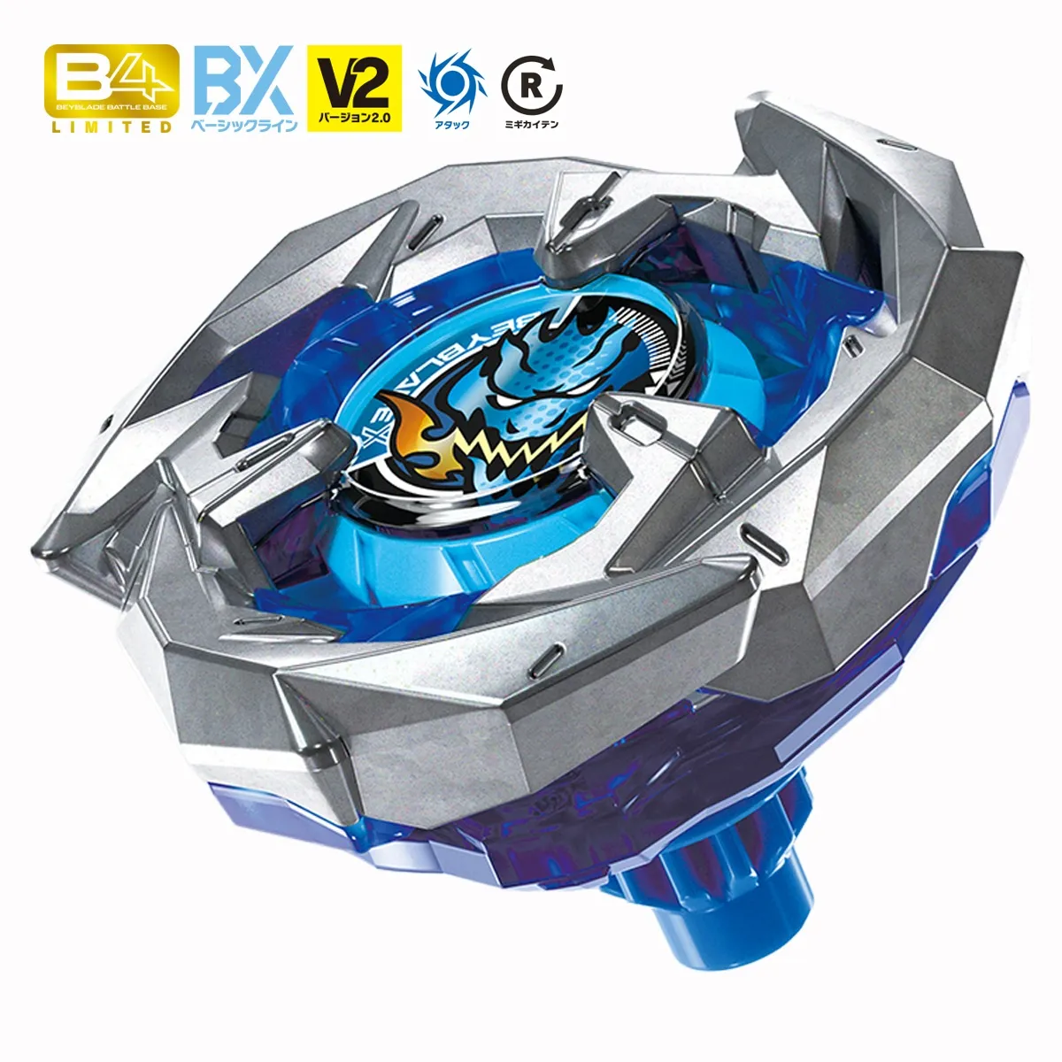Beyblade X BX-00 Dran Sword 3-60F Update Edition