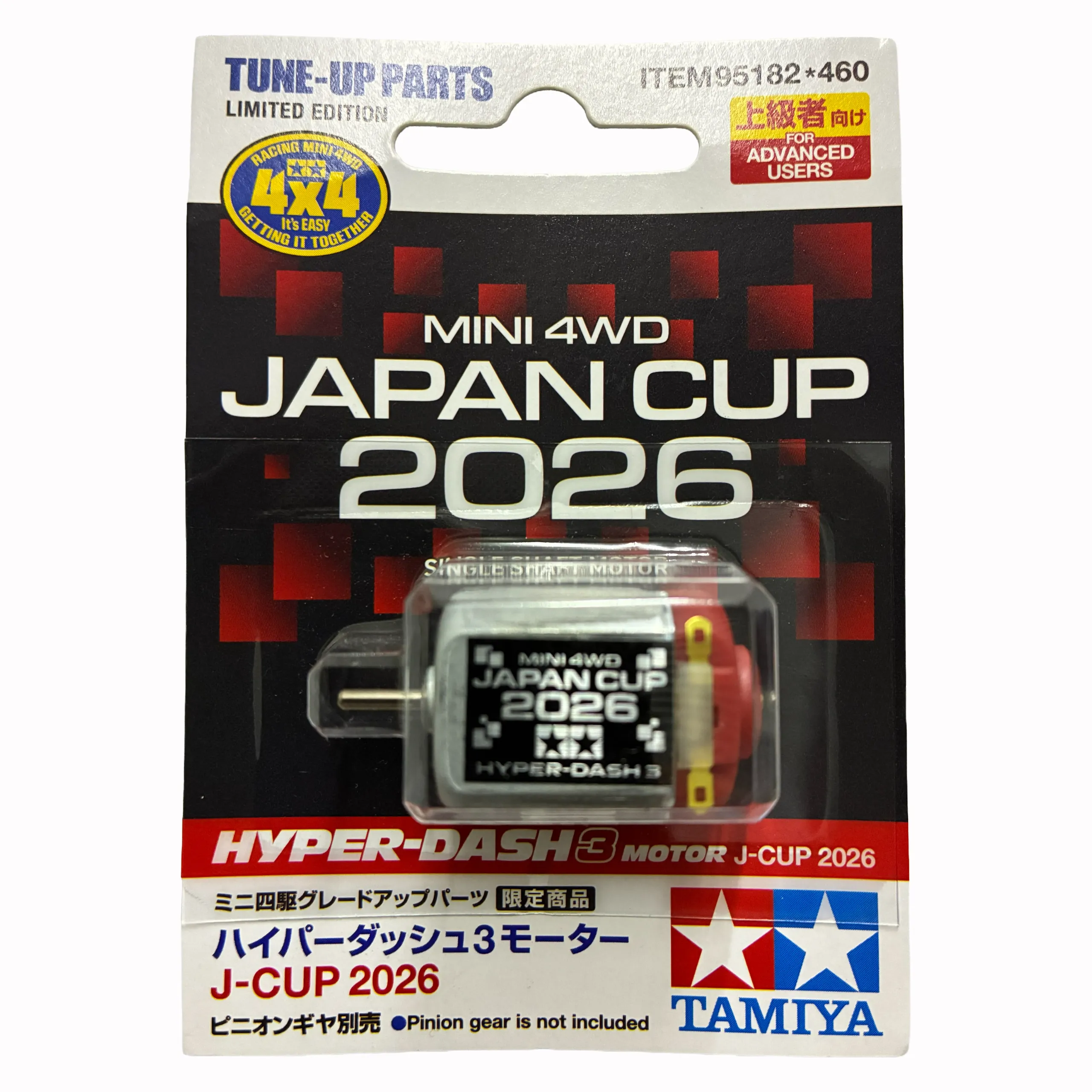 Mini 4WD Hyper-Dash 3 Motor J-CUP 2026