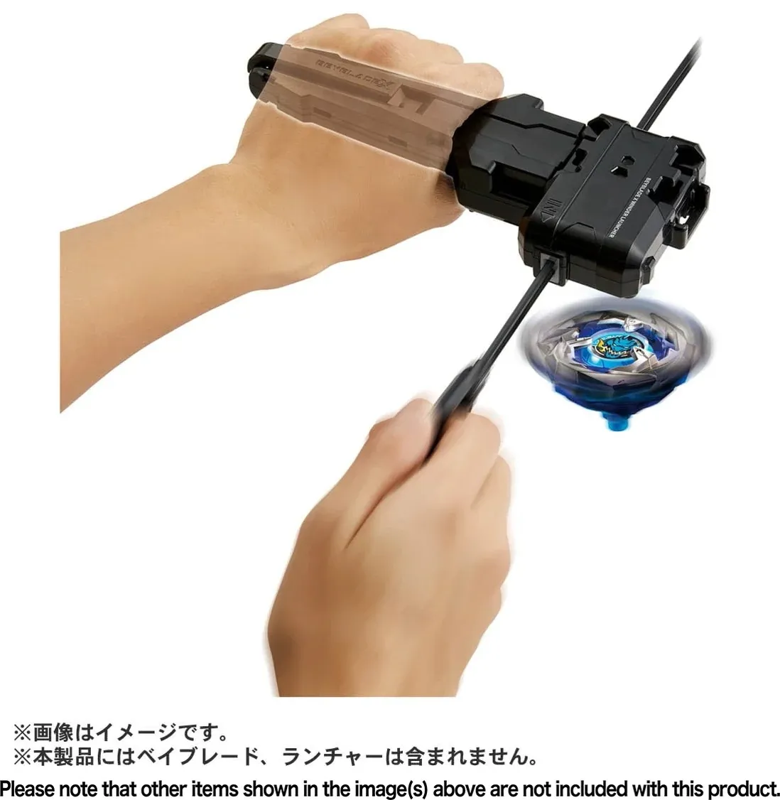 Beyblade X BX-11 Launcher Grip - Image 3