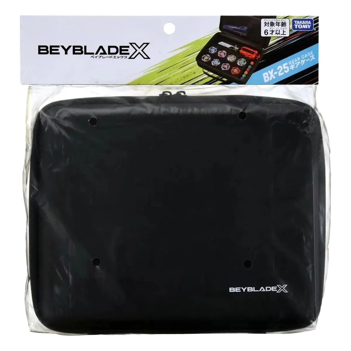 Beyblade X BX-25 Gear Case
