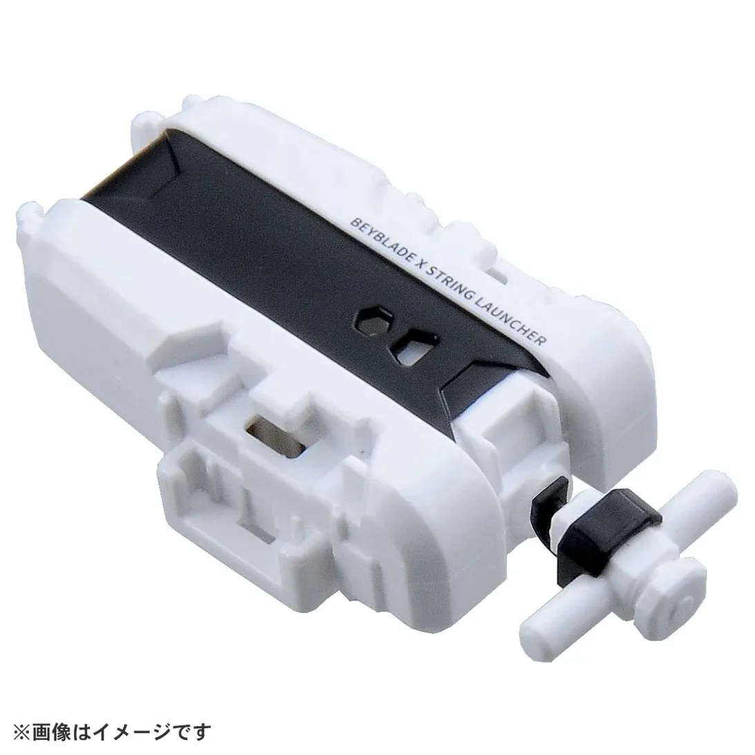 Beyblade X BX-28 String Launcher (White Ver.) - Image 2
