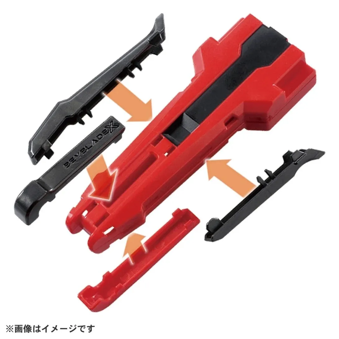 Beyblade X BX-30 Custom Grip (Red Ver.) - Image 3