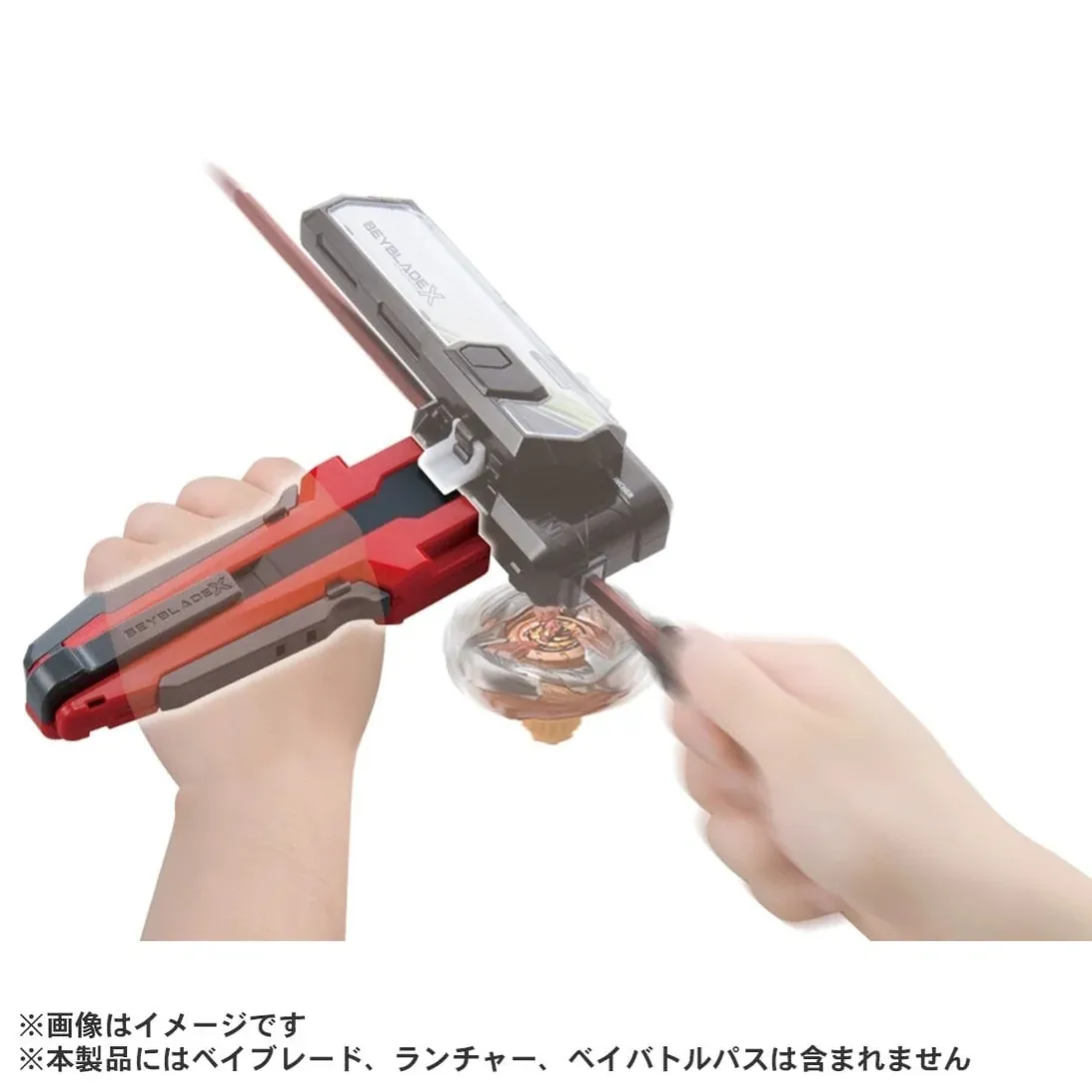 Beyblade X BX-30 Custom Grip (Red Ver.) - Image 4