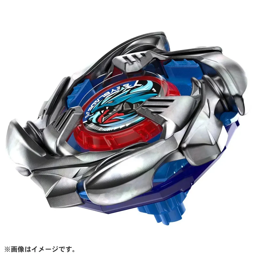 Beyblade X BX-34 Starter Cobalt Dragoon 2-60C - Image 3