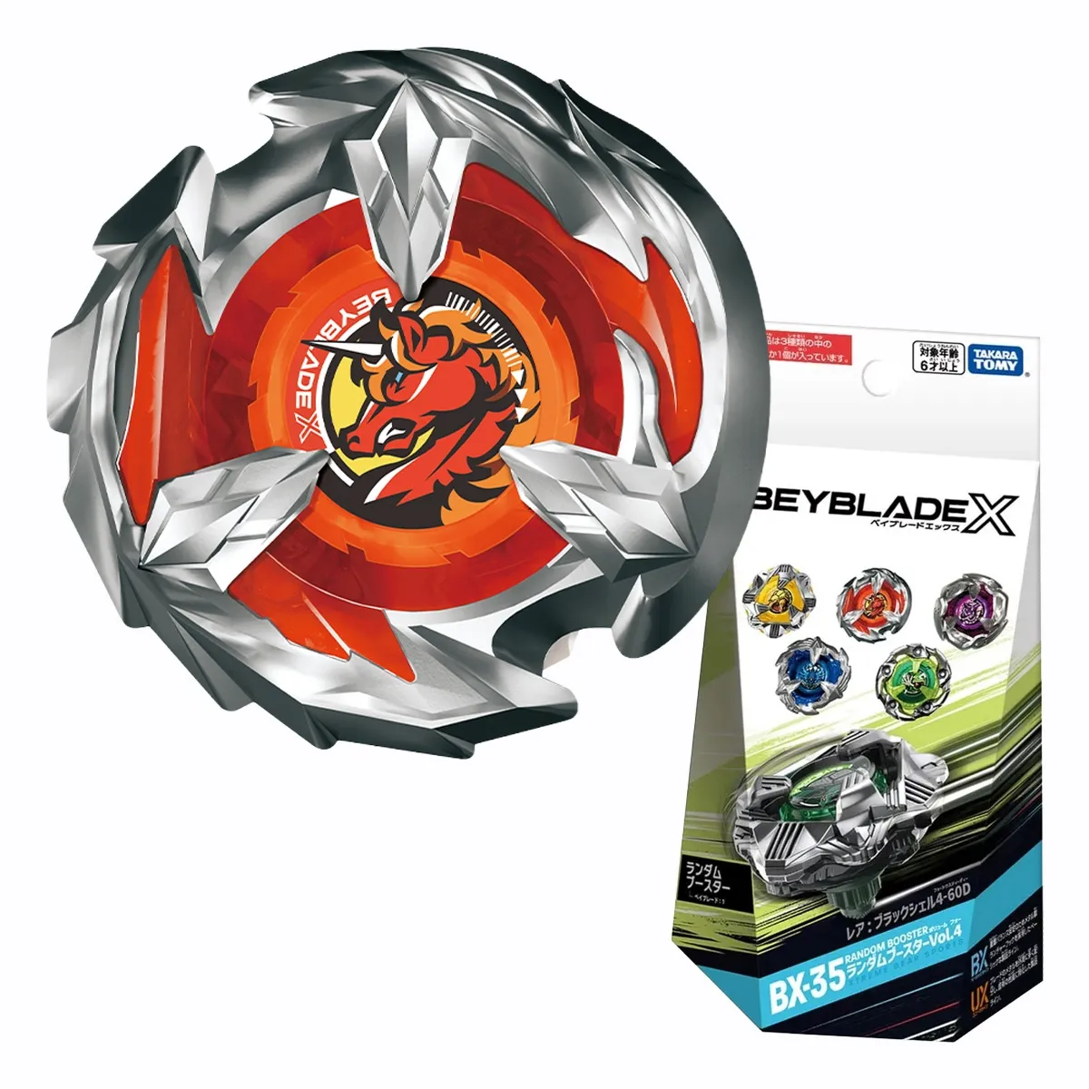 Beyblade X BX-35 03 Unicorn Sting 3-70D (Random Booster Vol. 4)
