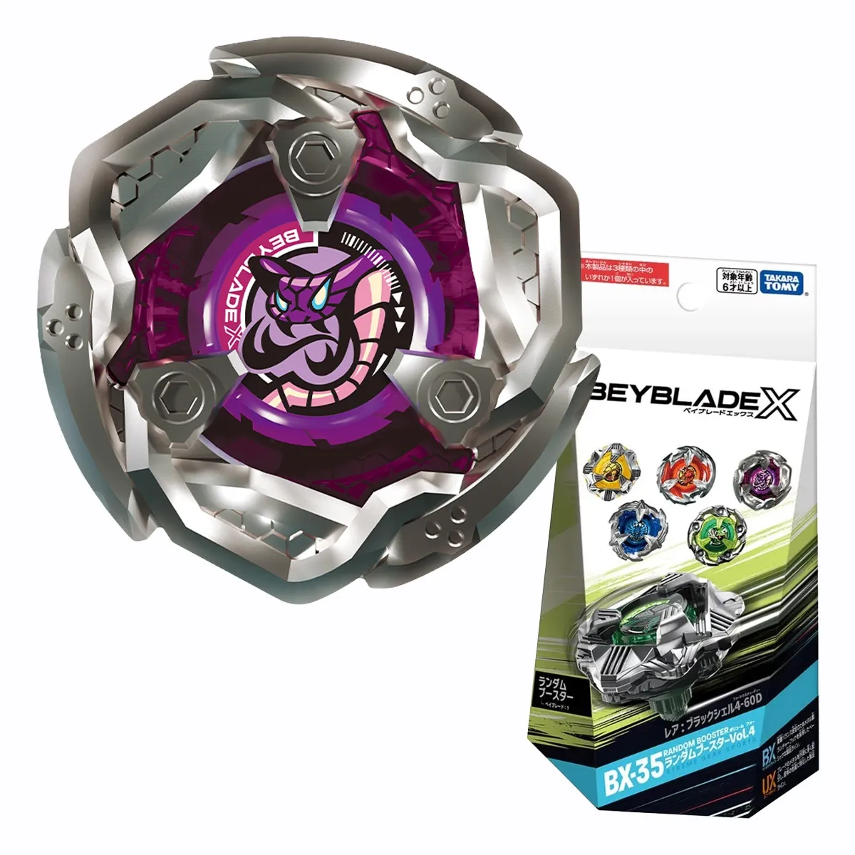 Beyblade X BX-35 06 Viper Tail 5-70D (Random Booster Vol. 4)