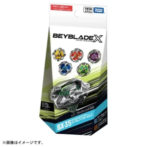 Beyblade X BX-35 Random Booster Vol. 4 (Full Set 6/6)
