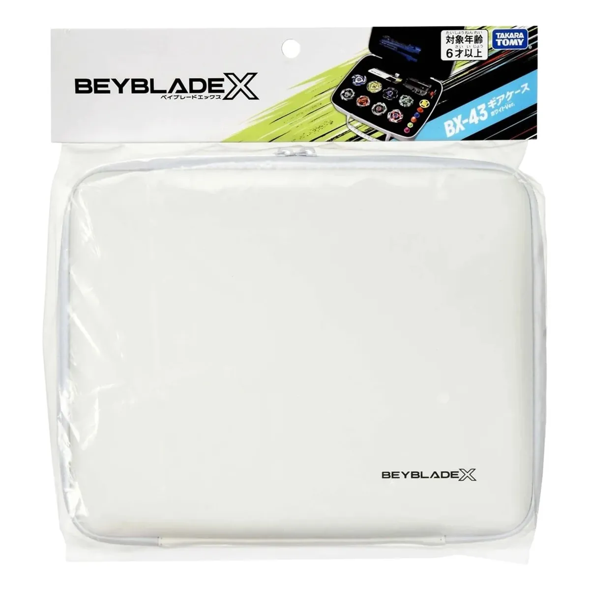 Beyblade X BX-43 Gear Case (White Ver.)