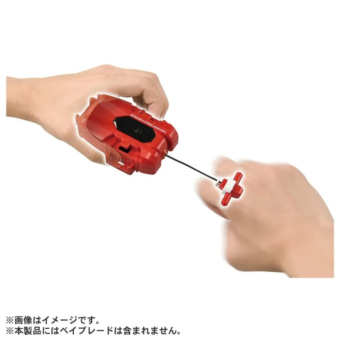 Beyblade X BX-47 String Launcher L (Red Ver.) - Image 3
