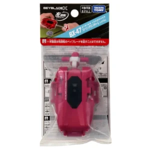 Beyblade X BX-47 String Launcher L (Red Ver.)