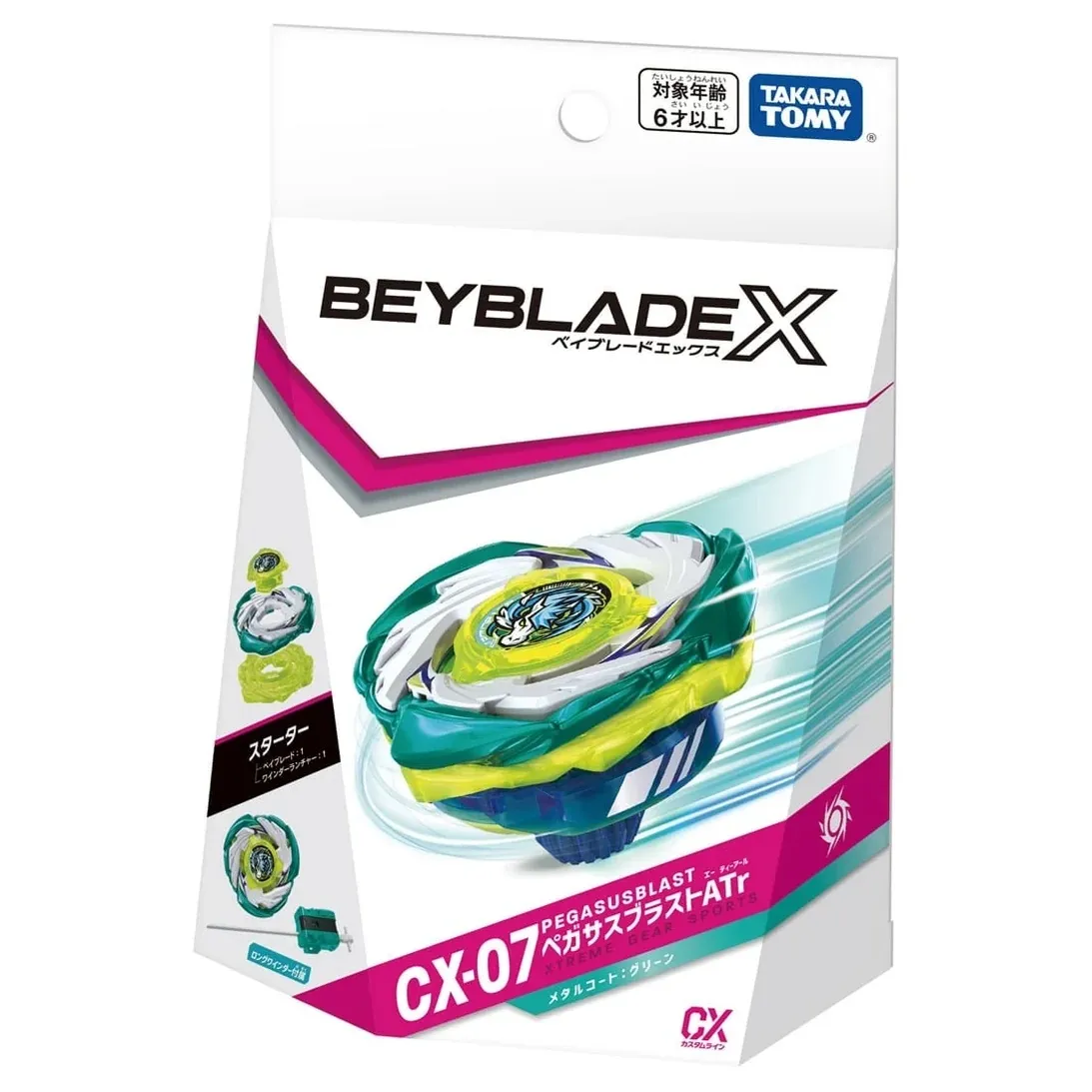 Beyblade X CX-07 Starter Pegasus Blast ATr