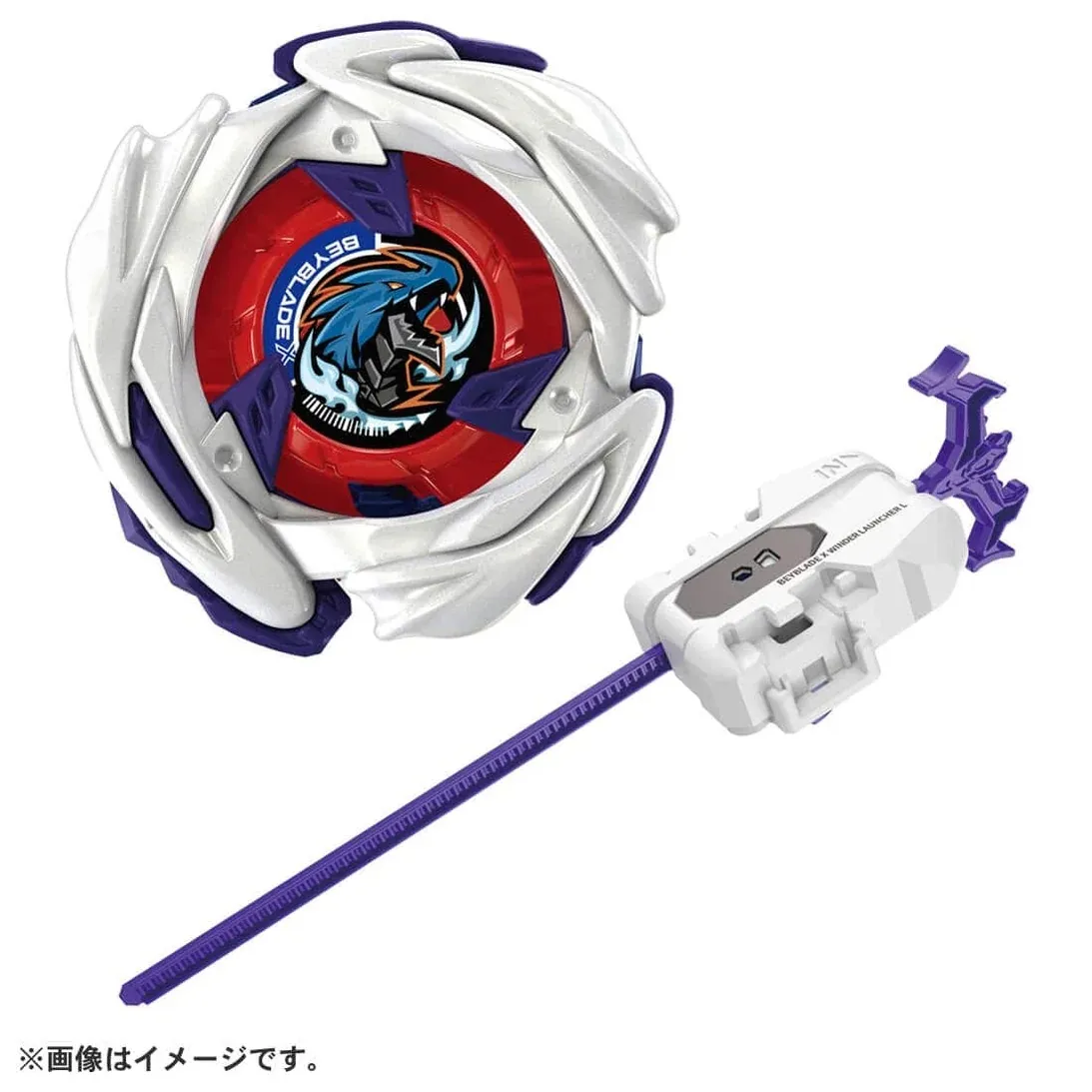 Beyblade X UX-17 Starter Meteor Dragoon 3-70J - Image 2