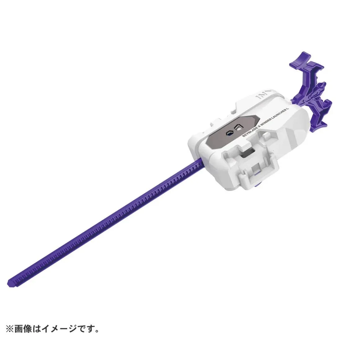 Beyblade X UX-17 Starter Meteor Dragoon 3-70J - Image 4