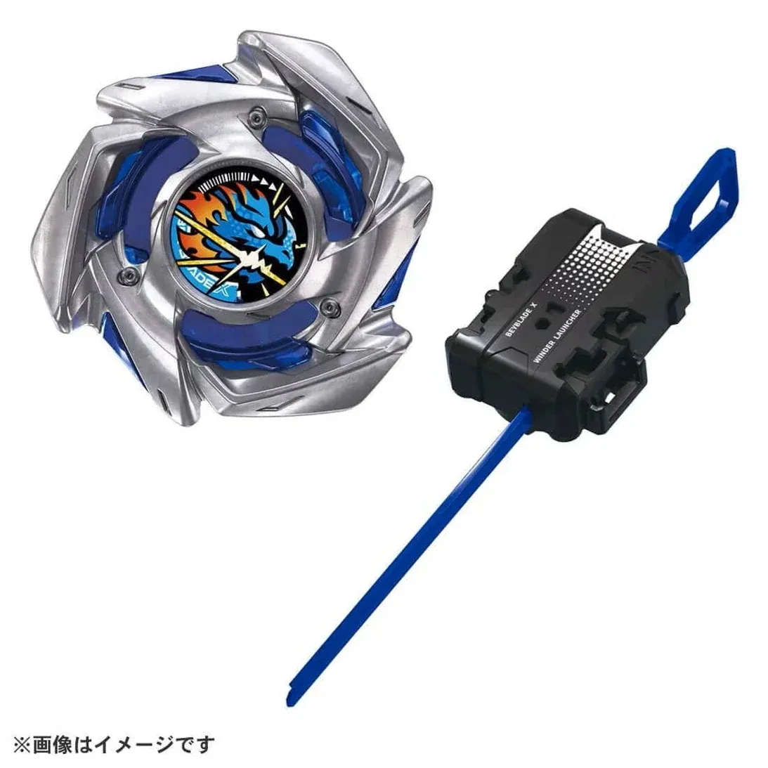 Beyblade X BX-49 Dran Strike 4-50FF - Image 4