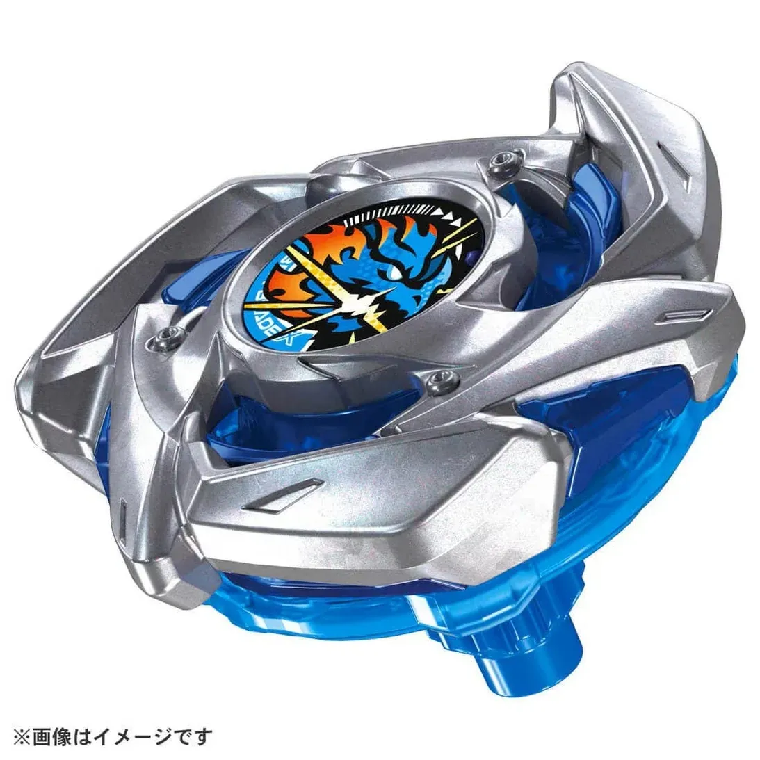 Beyblade X BX-49 Dran Strike 4-50FF - Image 2