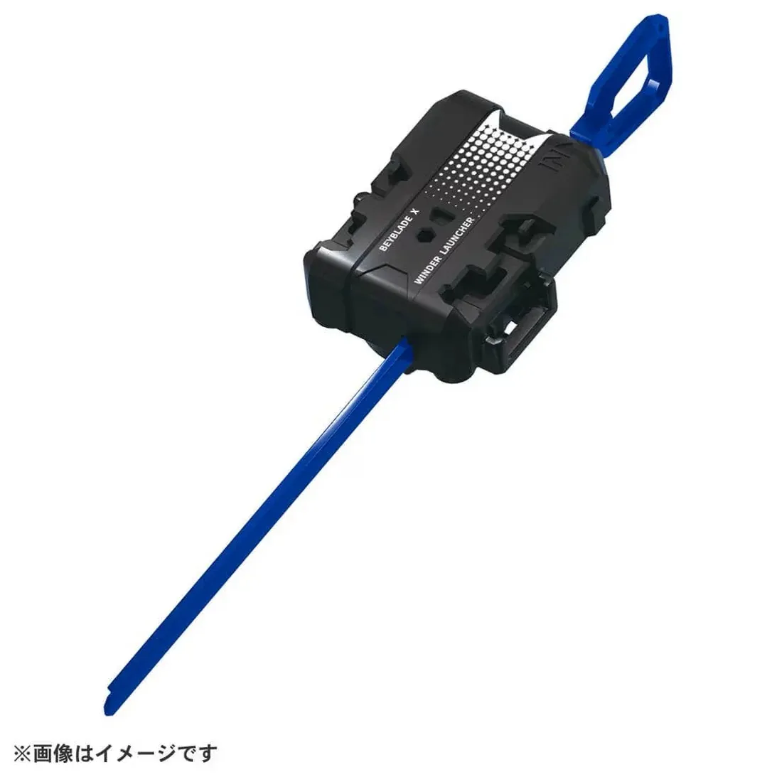 Beyblade X BX-49 Dran Strike 4-50FF - Image 3